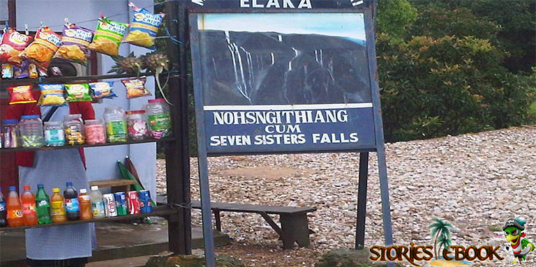 Nohsngithiang Falls top 10 most beautiful waterfalls in hindi - stories ebook