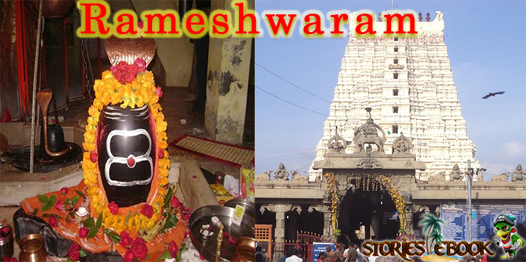 who built the ram setu bridge real story in hindi rameshwaram temple - stories ebook