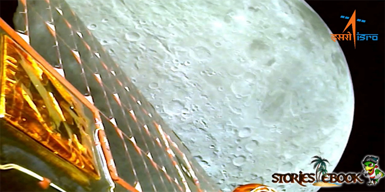 चंद्रयान-3 अभी कहां है -Storiesebook